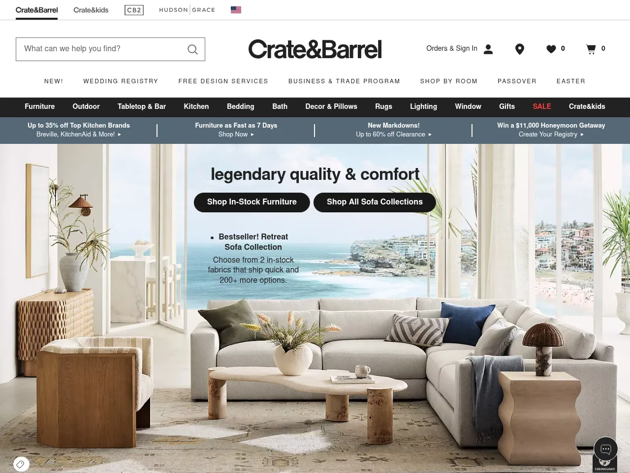 Crate & Barrel