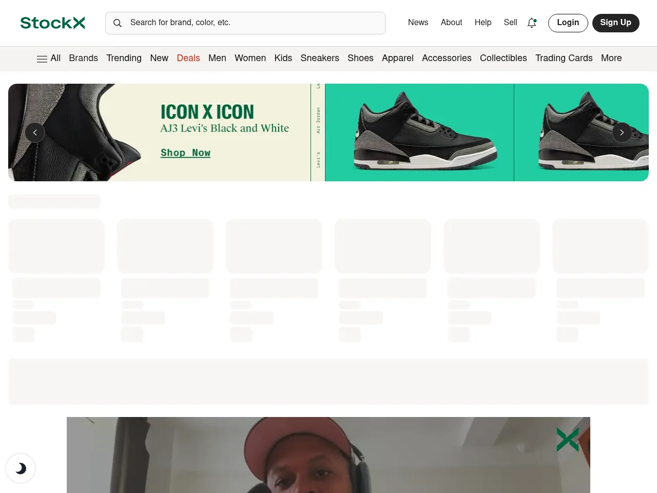 StockX Screenshot