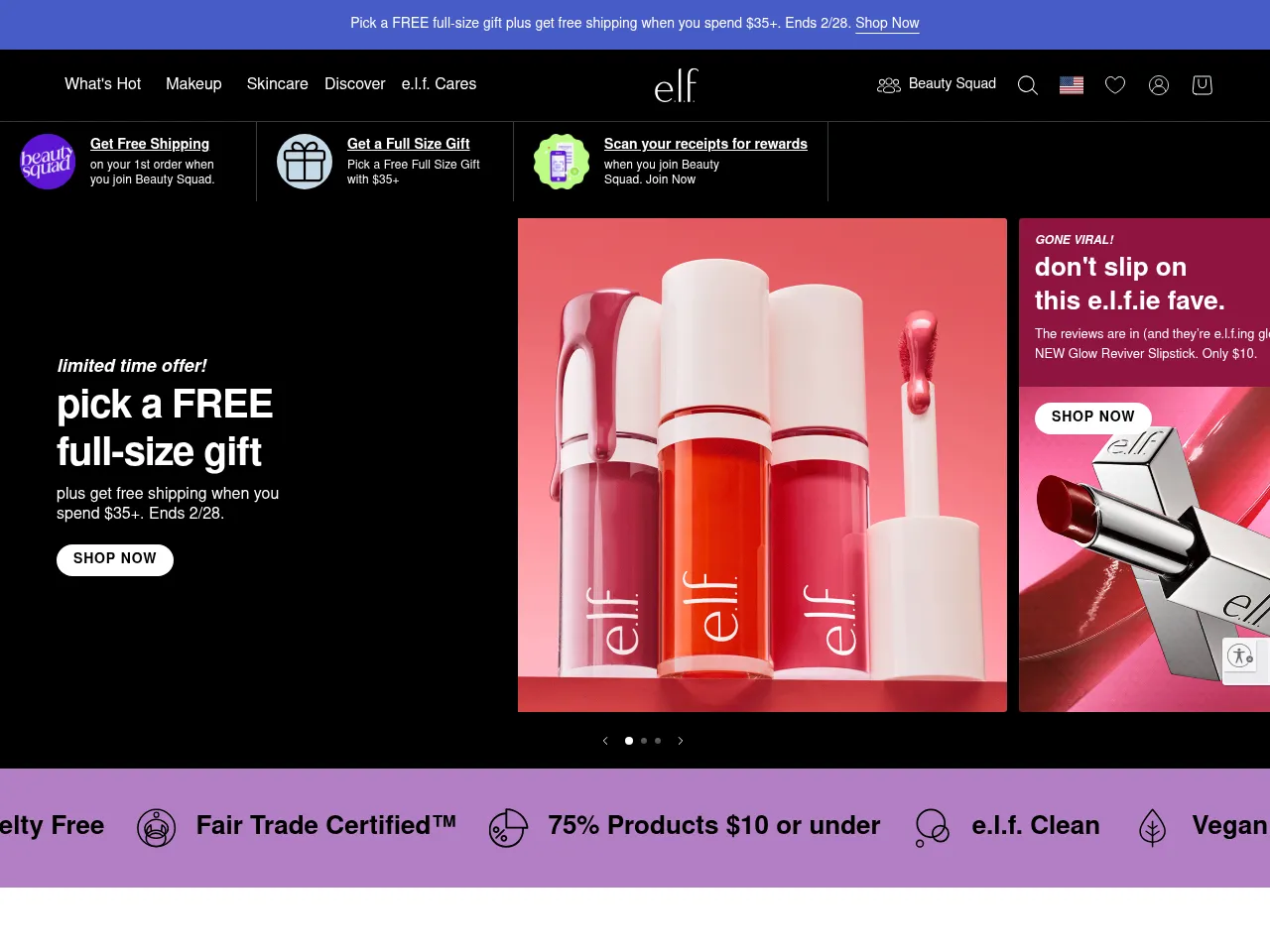 e.l.f. Cosmetics Screenshot