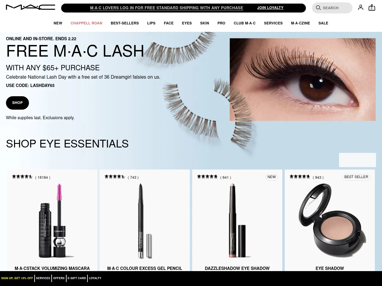 MAC Cosmetics Screenshot