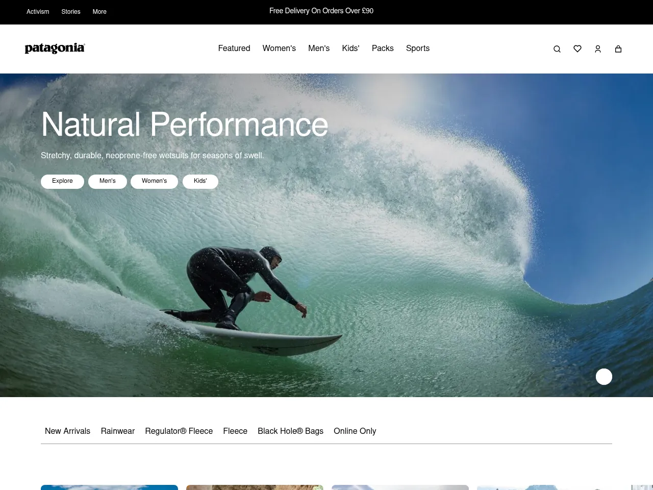 Patagonia Screenshot