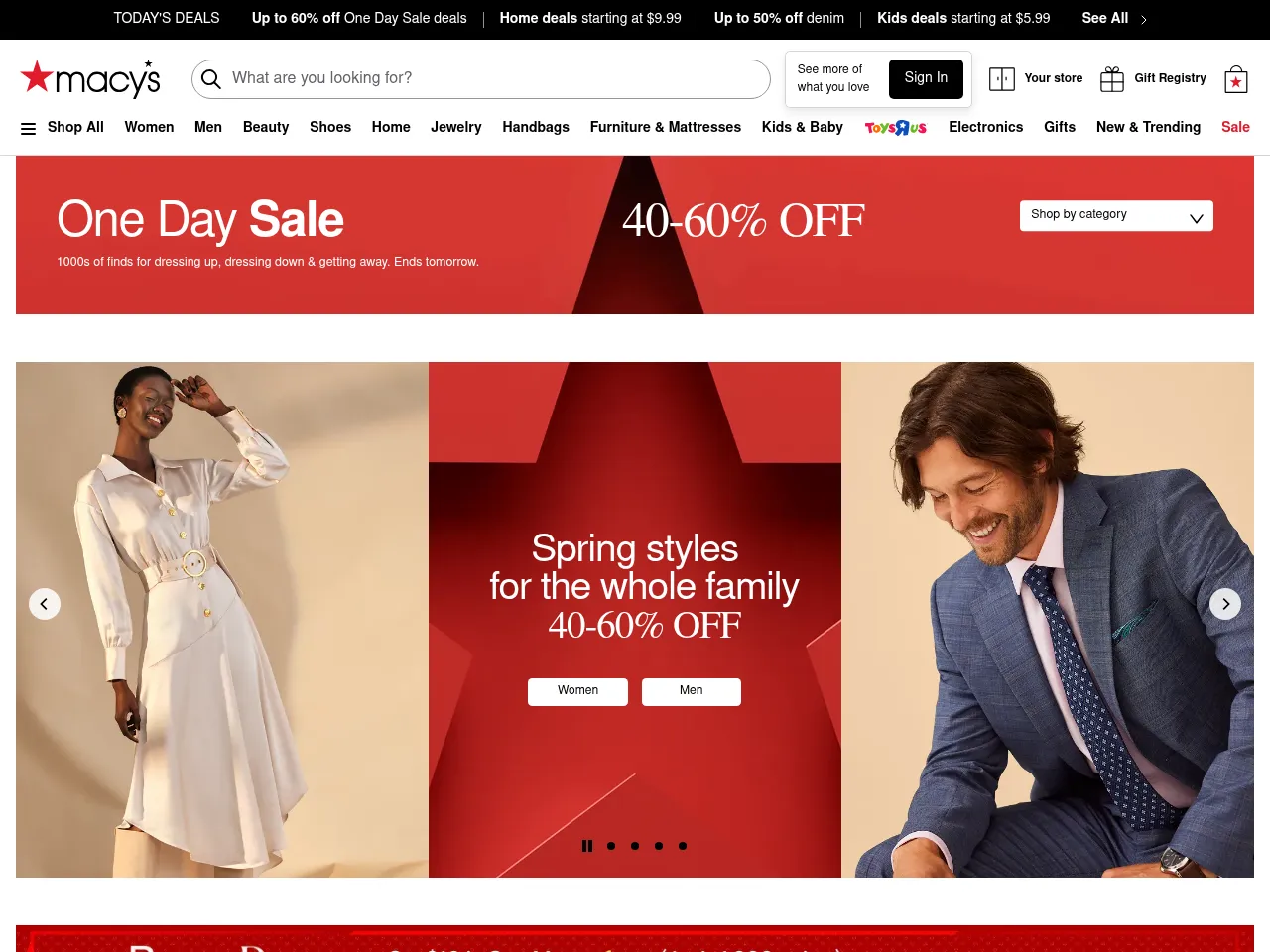 Macy's Screenshot