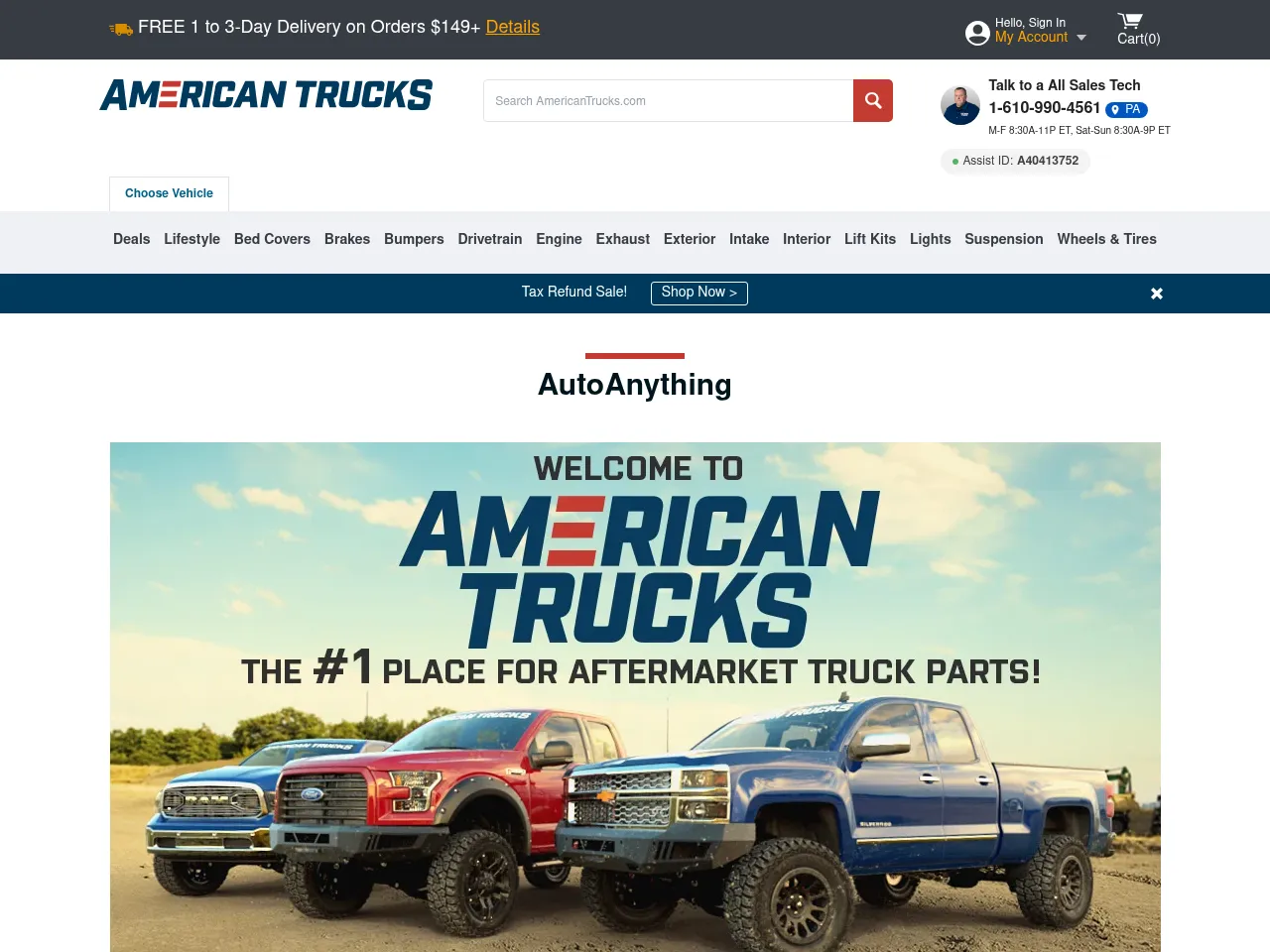 AutoAnything Screenshot
