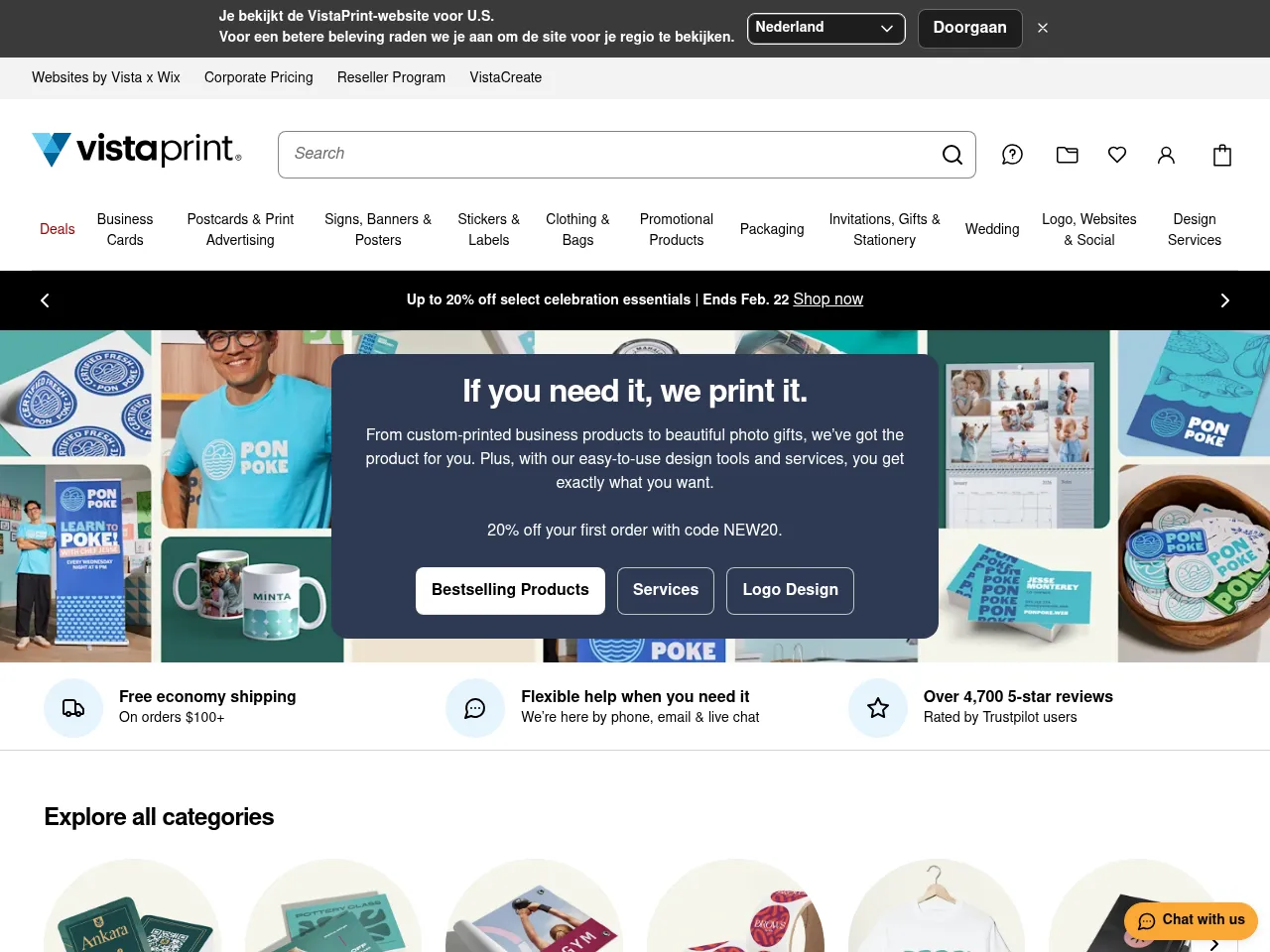 Vistaprint Screenshot