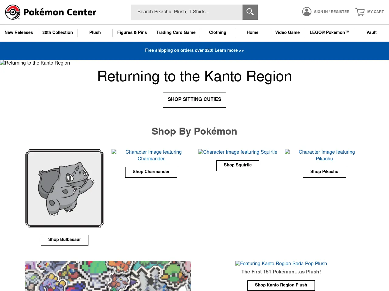 Pokemon Center Screenshot