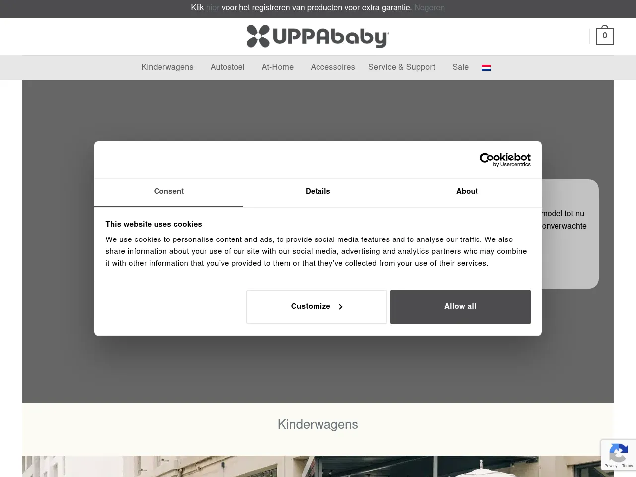 UPPAbaby Screenshot