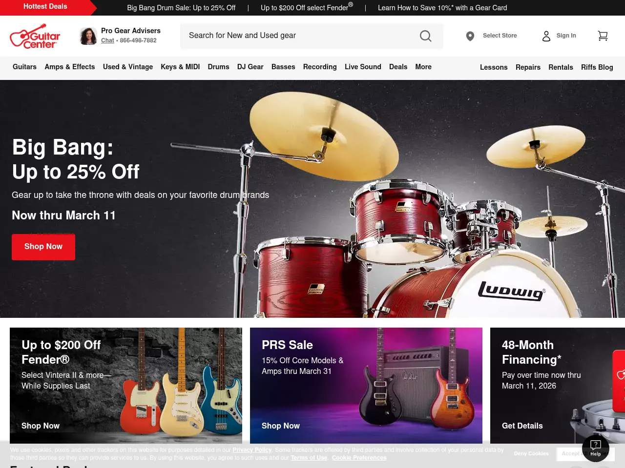 Guitar Center Screenshot