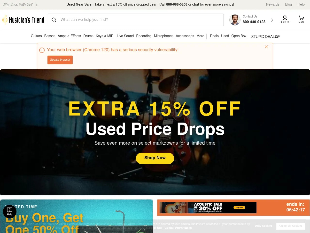 Musician's Friend Screenshot