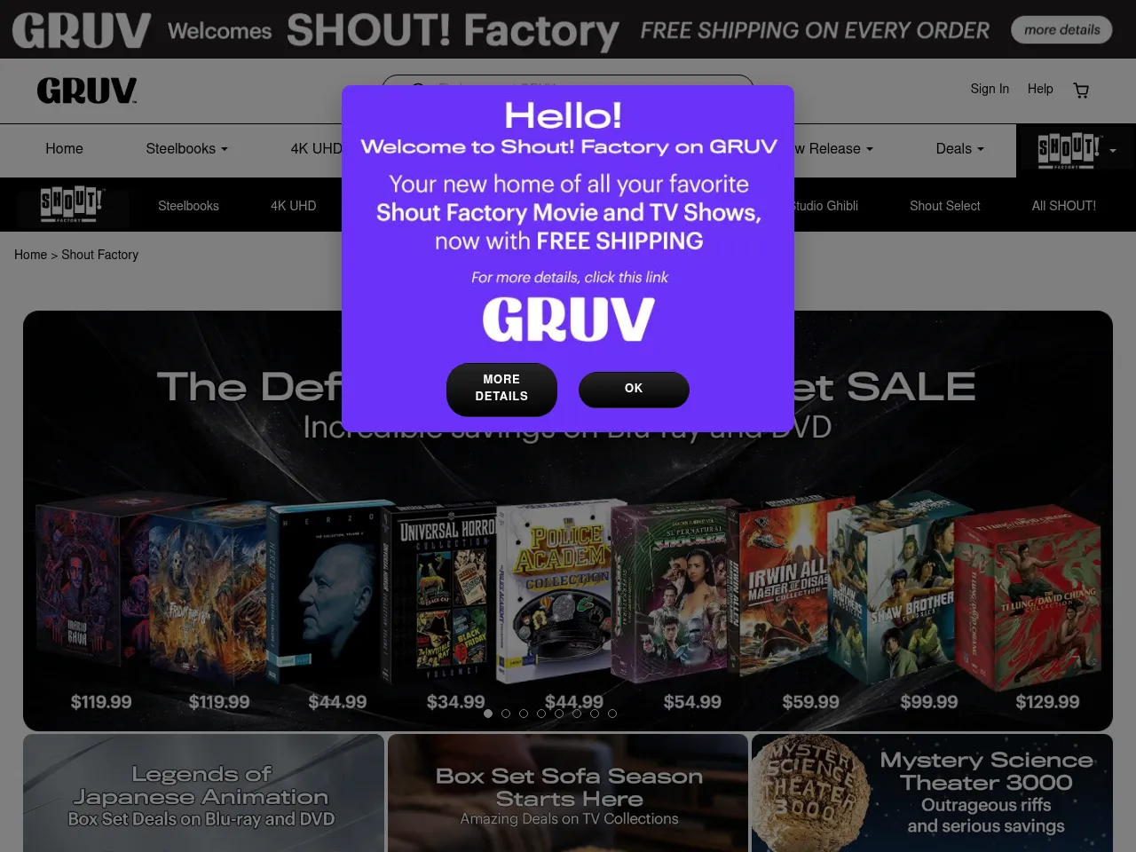 Shout! Factory Screenshot