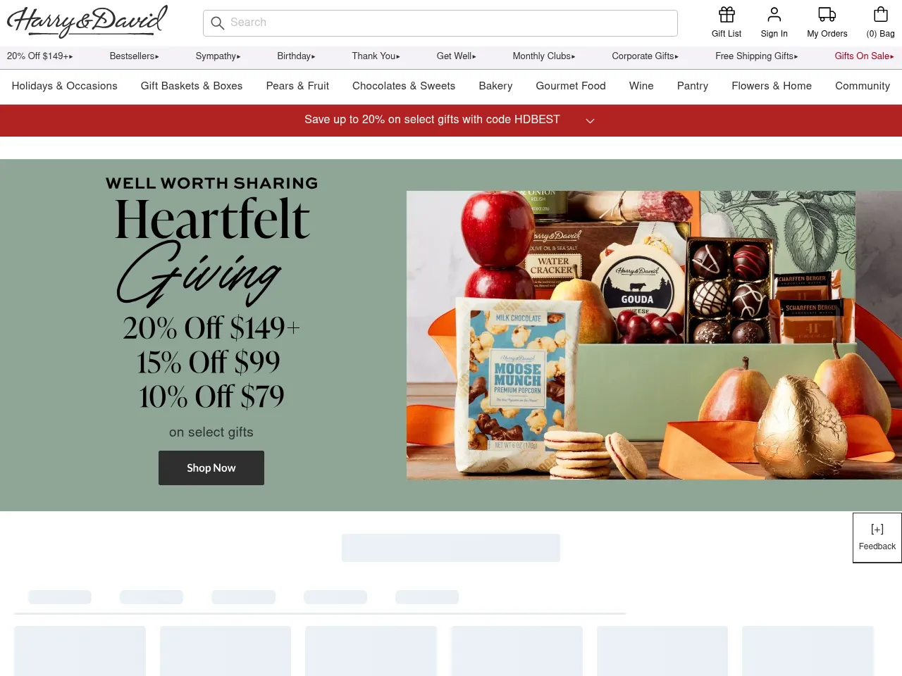 Harry & David Screenshot