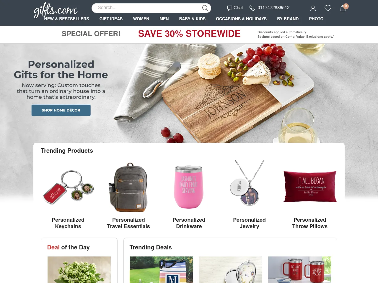 Gifts.com Screenshot