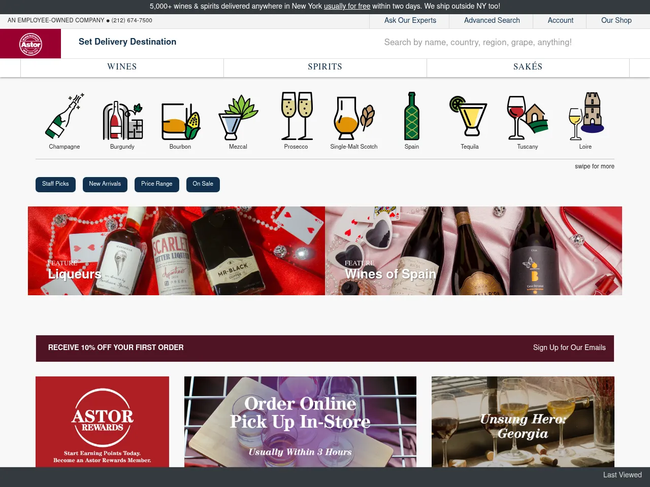 Astor Wines & Spirits