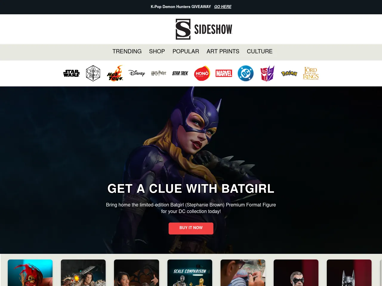 Sideshow Collectibles Screenshot