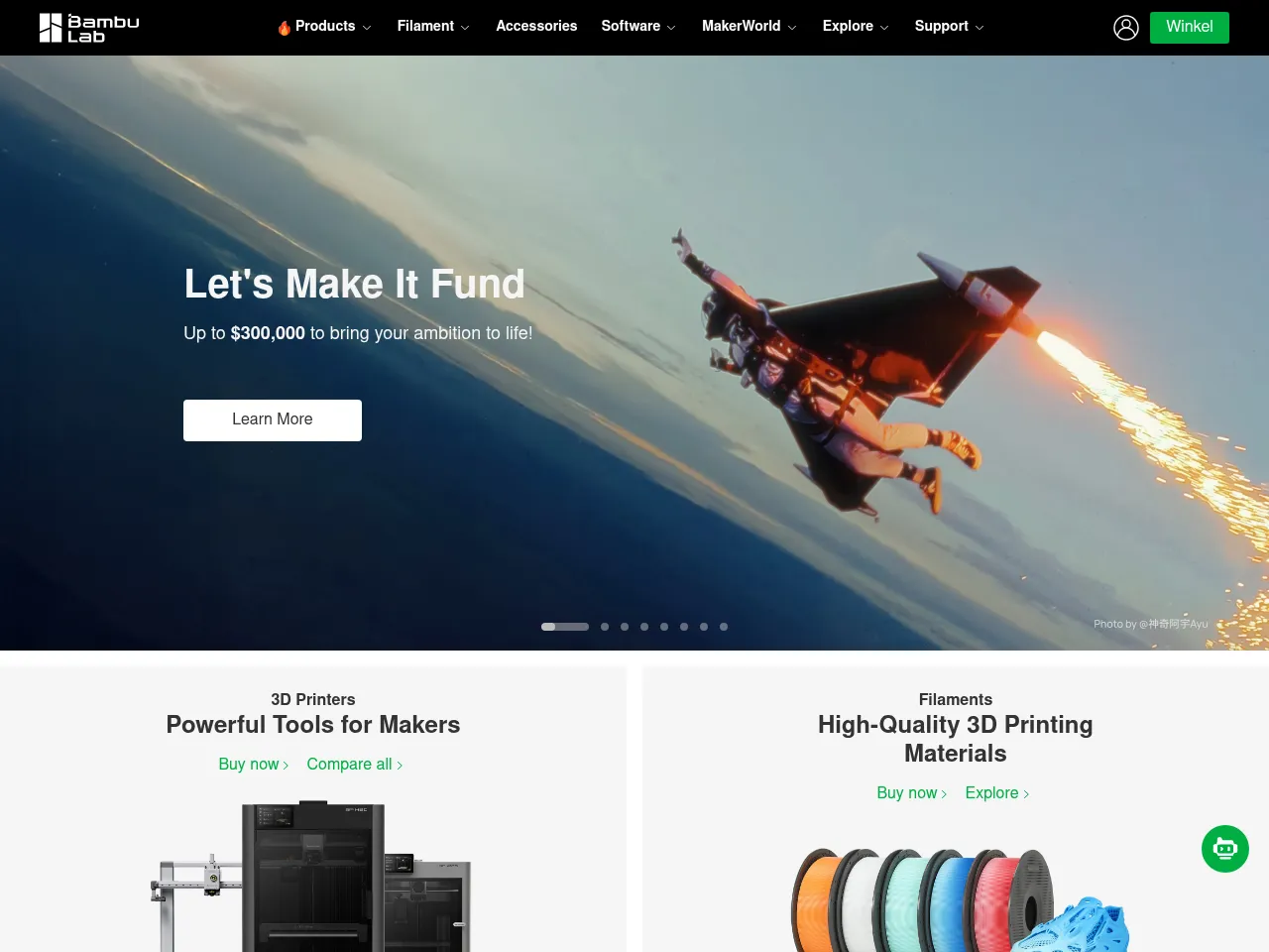 Bambu Lab Screenshot