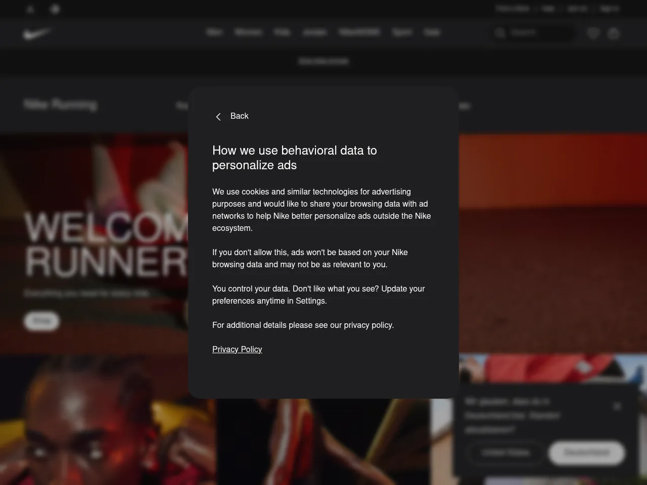 Nike Running Screenshot