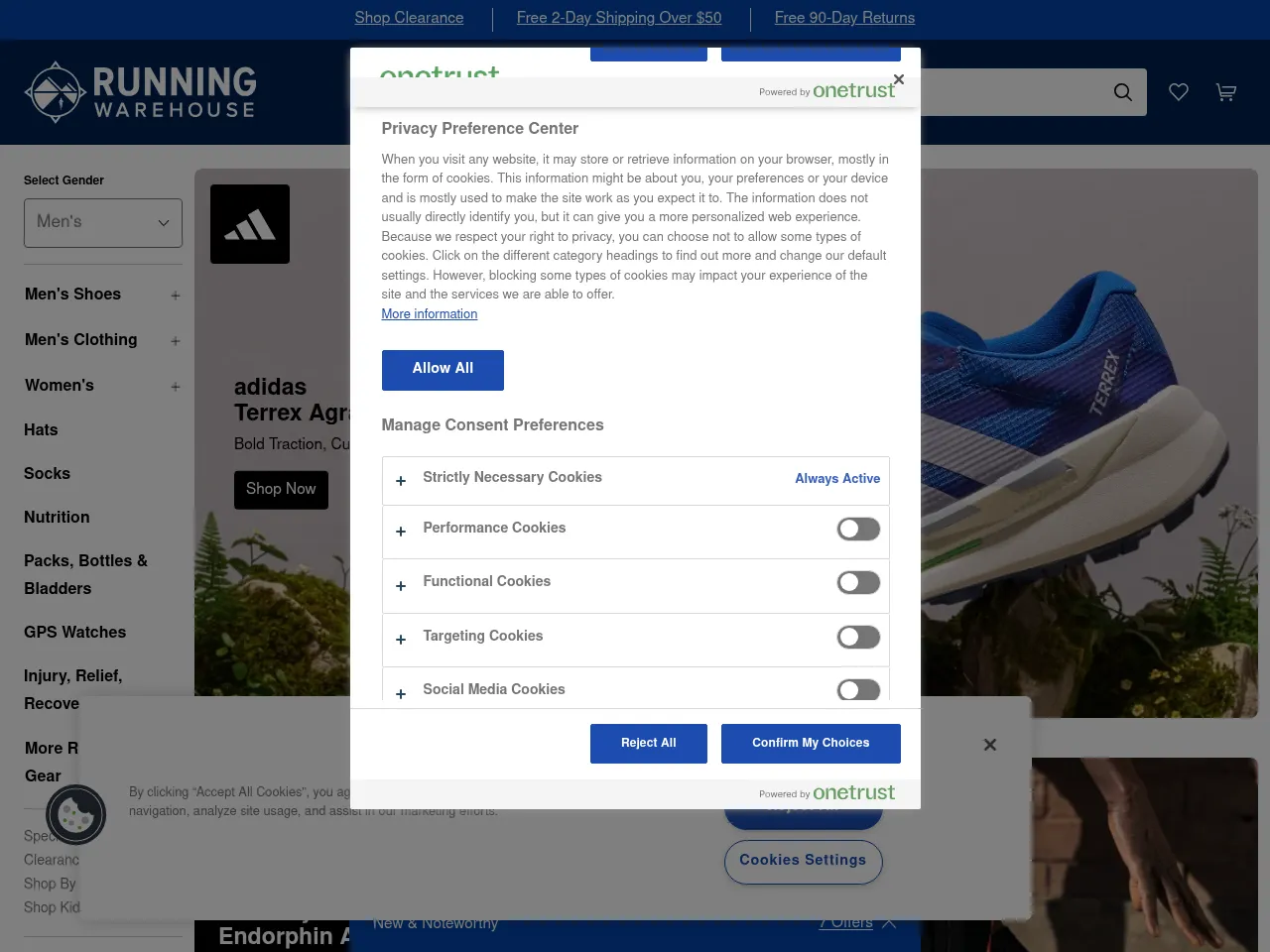 Running Warehouse Screenshot