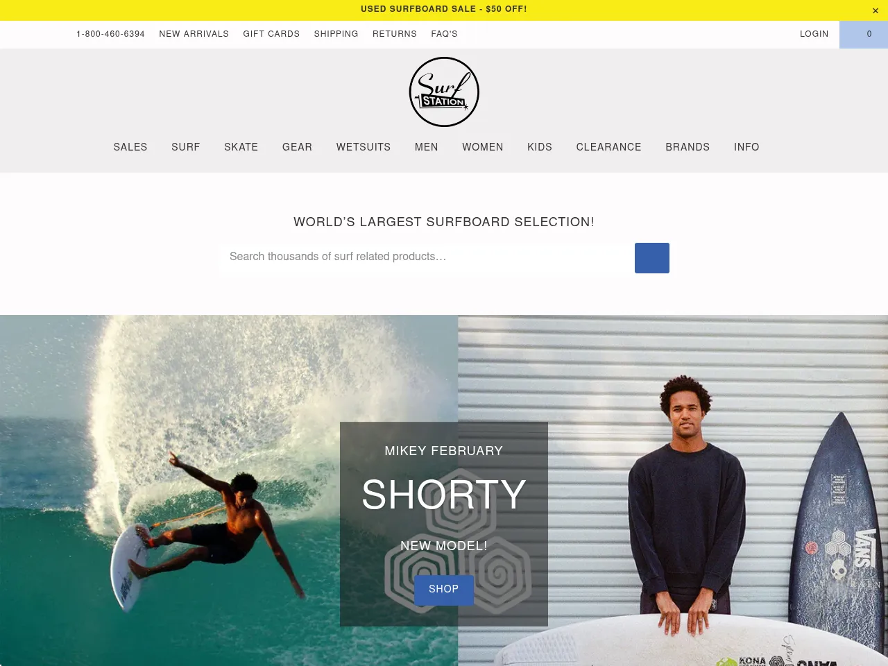 Surf Station Screenshot