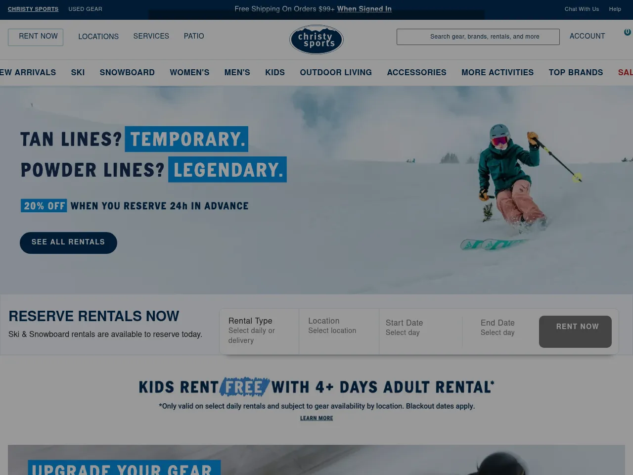 Christy Sports Screenshot